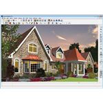 home designer pro-cover-house-render